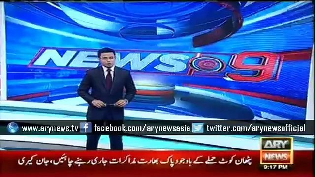 Interior Ministry Denies Reports Of Extradition Requests In Imran Farooq Murder Case