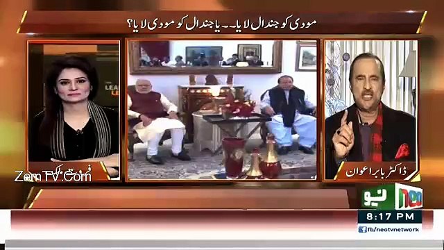 Babar Awan Exposed Corruption Of Jindal Group