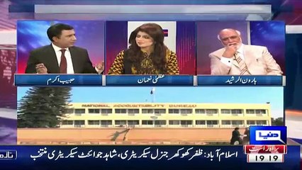 Habib Akram Put Allegations On Captain Kamran Kayani