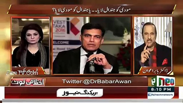 Imran Khan Par Hukumat Kion Barham Hoi-Babar Awan