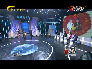 20160109 收藏马未都   金凤姐以2000分获得周冠军