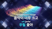 [MR / 노래방 멜로디제거] Cheers (Feat.Beenzino,B - 개코,.. (KY Karaoke No.KY48721)