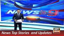 ARY News Headlines 29 December 2015, Cricketer Ijaz Ahmed Talk on Yasir Shah Issue