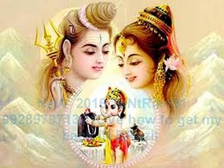 Wहाट्Sप्P 【=+91-9928979713=】 INtEr CaStE LOve mArRiAgE pRoBlEm sOlUtIoN in Afghanistan