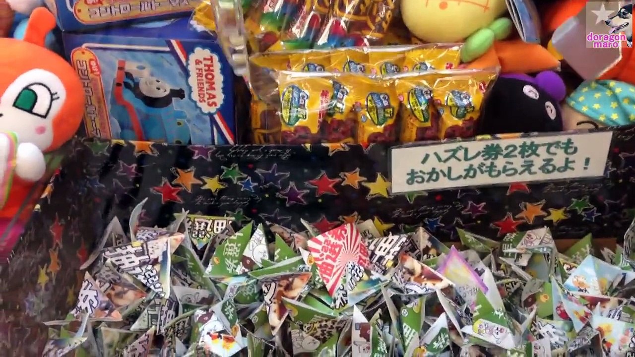【アンパンマン!- 当たりが見えてるくじ】 UFOキャッチャー155 【Claw crane】