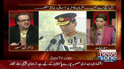 Pak China Corridor Ko Bhi Mutanaza Bana Rahe Hain-Shahid Masood