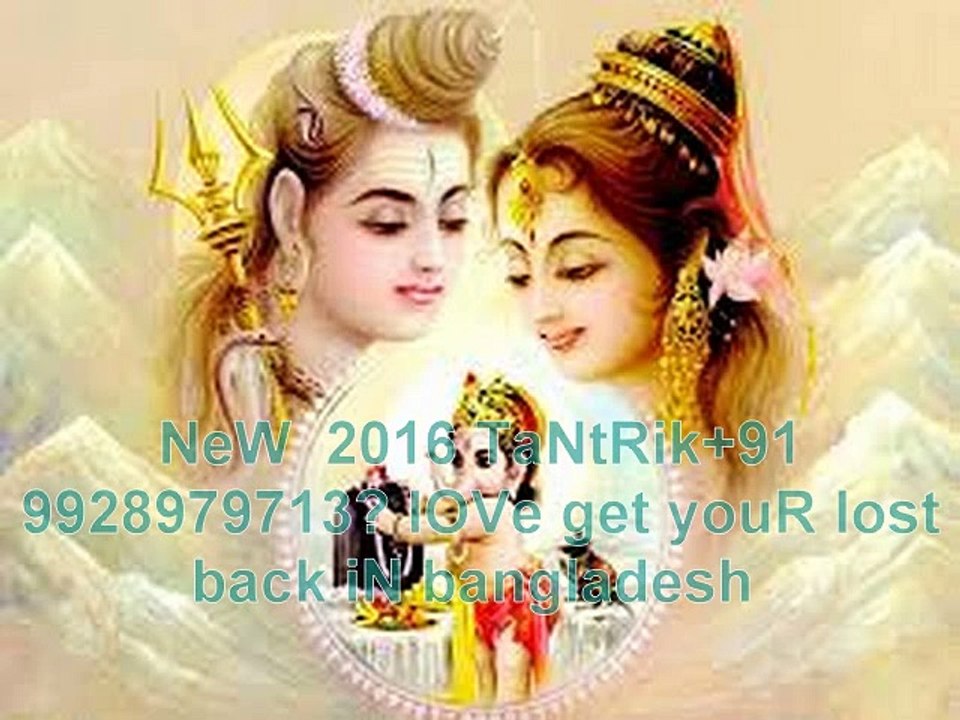Wहाट्Sप्P 【=+91-9928979713=】 INtEr CaStE LOve mArRiAgE pRoBlEm sOlUtIoN in Mexico City