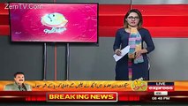 Pakistan Mein Sardi Na Parne Ki Bari Wajah - Must Watch
