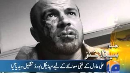Geo News - Arrest Warrants against MQM Leaders
