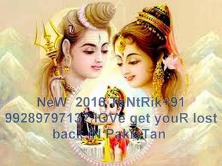 Wहाट्Sप्P 【=+91-9928979713=】 INtEr CaStE LOve mArRiAgE pRoBlEm sOlUtIoN in UAs InDia