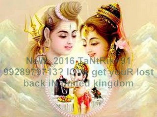 Wहाट्Sप्P 【=+91-9928979713=】 INtEr CaStE LOve mArRiAgE pRoBlEm sOlUtIoN in South Africa