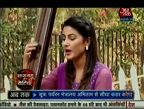 Yeh Rishta Kya Kehlata Hai 8th January 2016 Akshara ke Khatri Naitik ne kiya Tara aur Naksha ka Roka