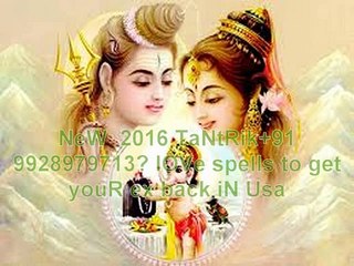 Wहाट्Sप्P 【=+91-9928979713=】 ONliNE LOve SpElLs mArRiAgE pRoBlEm sOlUtIoN in Asia