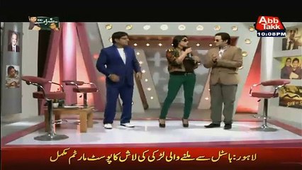 Hazraat on Abb Tak – 9th January 2016
