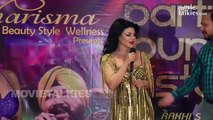 OMG_ Rakhi Sawant Calls Sunny Leone Whore & PORN Star In Public