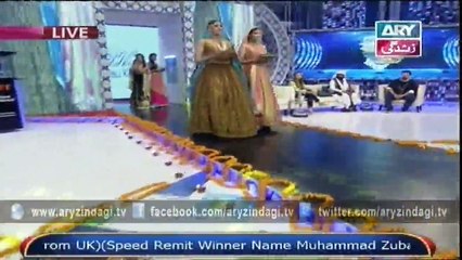 Eidi Sab Ke Liye 9th January 2016