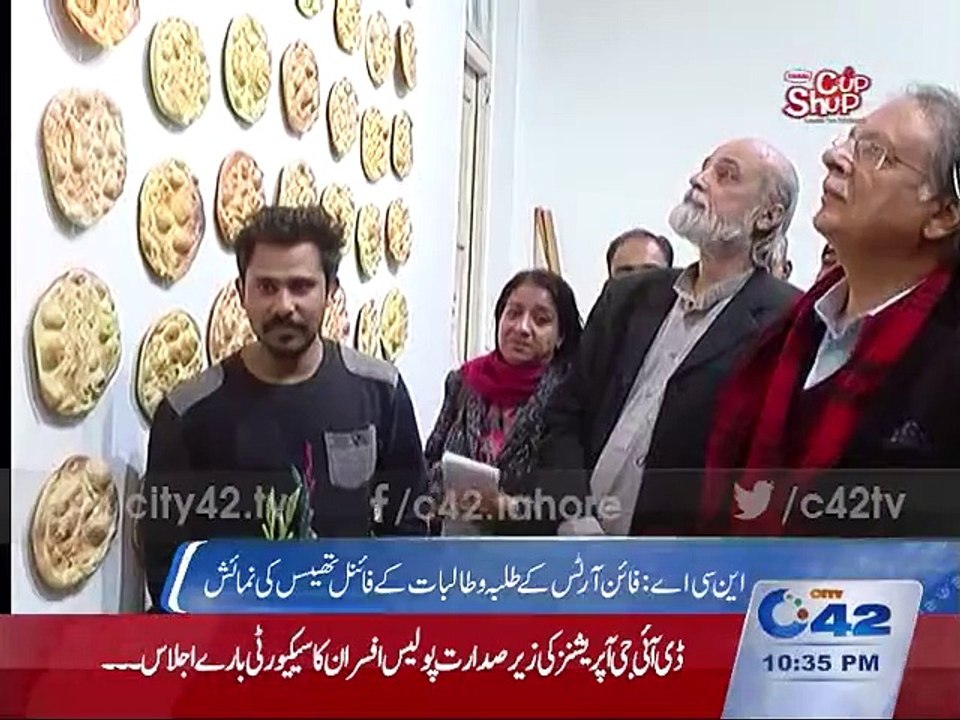 NCA Fine Arts students Final Thesis Exhibition