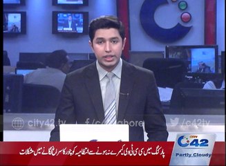 unknown persons write Daesh zinda bad and fled