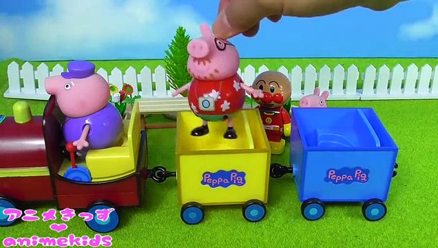 Peppa Pig おもちゃ アニメ 電車に乗るよ❤ アンパンマン おもちゃ animekids アニメきっず animation Anpanman Toy Peppa Pig Train Greatest Videos