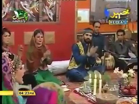 Zaba Zam Afghanistan Ta Marya Afghan Pashto New Song 2016 HD 720p