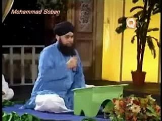 Main to khud umke dar ka gada hon naat by Owais Raza Qadri