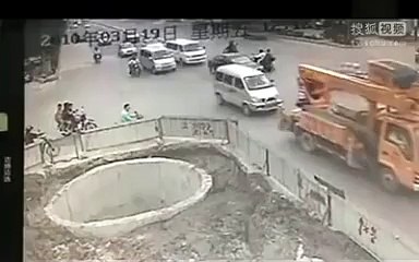 60 sec. 5 traffic accident