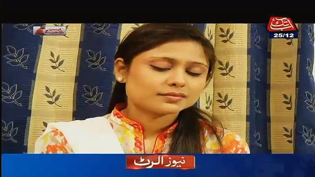 Ab sub Dekhein Ge - 25th December 2015