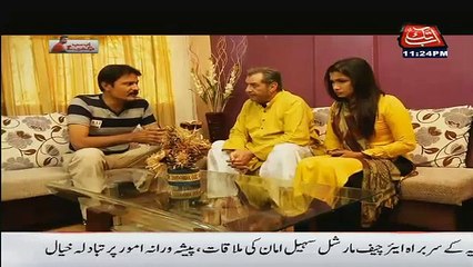 Ab Sub Dekhenge on Abb Tak – 1st January 2016