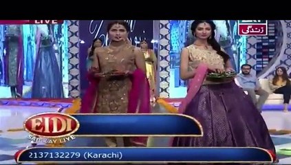 Eidi Sab Kay Liye in HD – 9th January 2016 P3