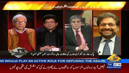 Bay Laag – 9th January 2016