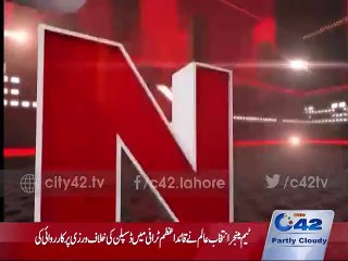 Umer Akmal out of T20 squad for New Zealand tour