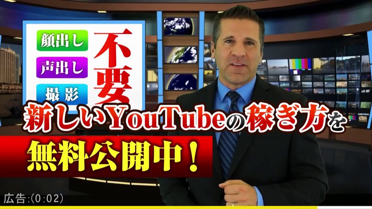 【事件】ゾッとする心霊写真 スーパー スーパー