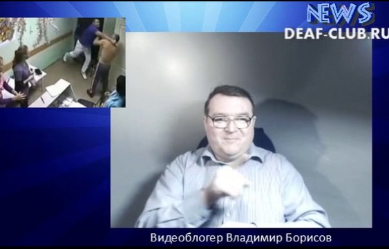 Врачу, до смерти избившему пациента в Белгороде, грозит до 2 лет заключения