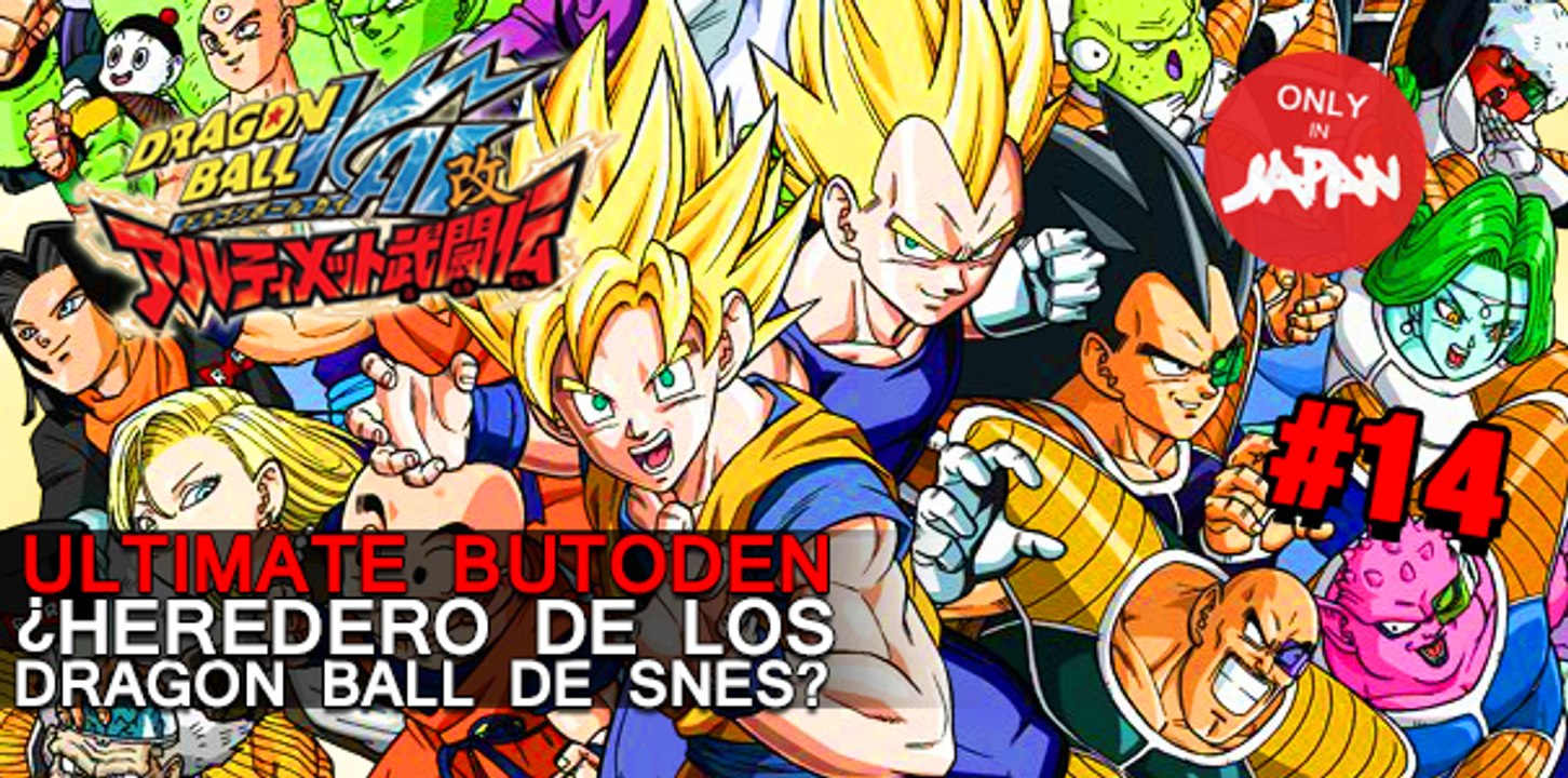 Ultimate Butoden: ¿Heredero de los Dragon Ball de SNES?