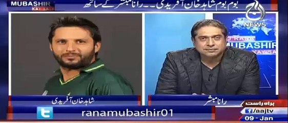 Shahid Afridi bashing Geo