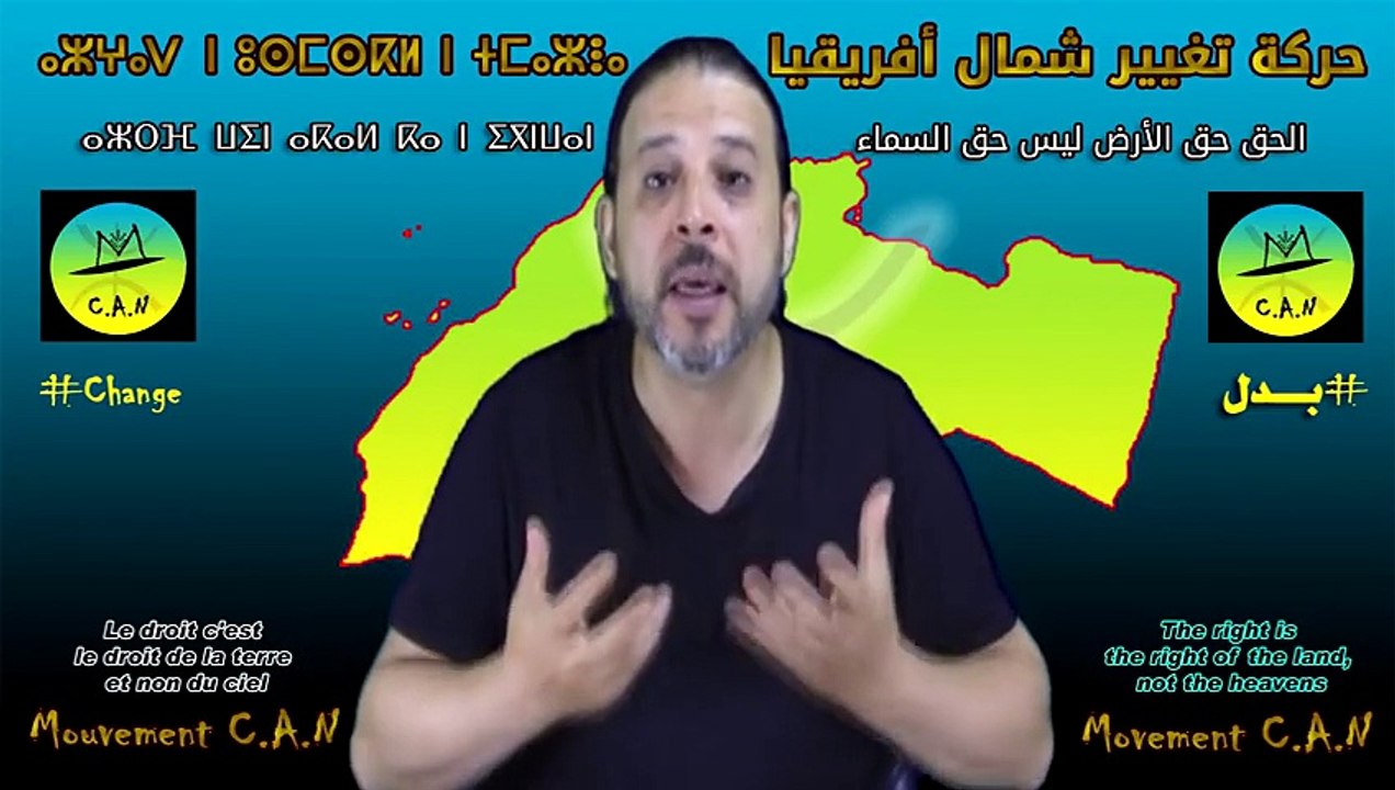كيف نشارك في التغيير؟