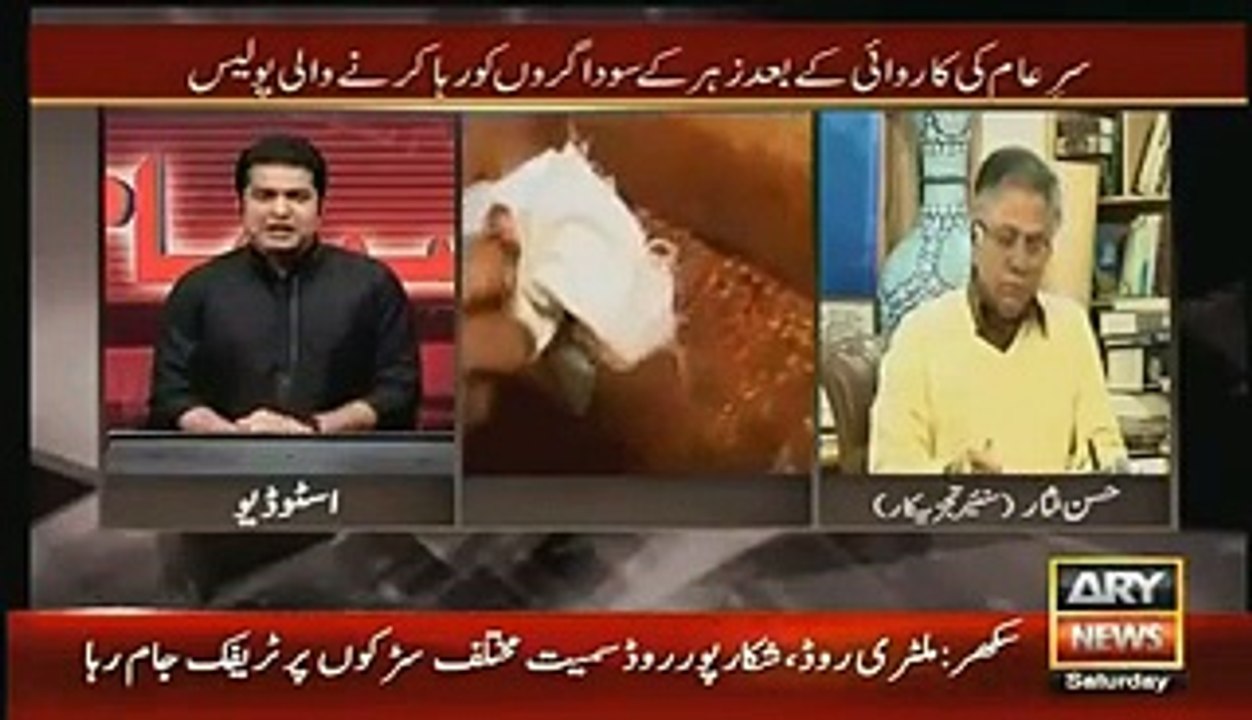 'Let him suicide' Hassan Nisar reply to Iqrar ul Hassan Question
