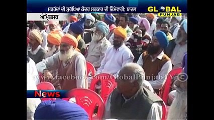 ਗੰਭੀਰ ਸਵਾਲਾਂ 'ਤੇ ਮੁੱਖ ਮੰਤਰੀ ਨੇ ਲਗਾਏ ਠਹਾਕੇ