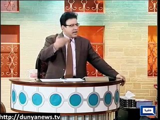 Hasb-e-Haal - 9th January 2016