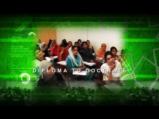 international islamic university