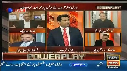 Nawaz Sharif Jindal Ke Ilzam Per Kyun Chup Hai