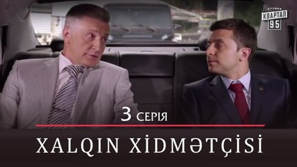 Serial "Xalqın xidmətçisi" 3 seriya Azərbaycan dilində altyazılı