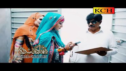 Allah Nabi Ny Karm Kamya Pasport Mera Ban Ky Aya Sohny Ny Manu || Sidra Madni ||