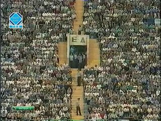 Intertoto 1995-1996 Rotor Volgograd 2-1 Guingamp {06.08.1996}