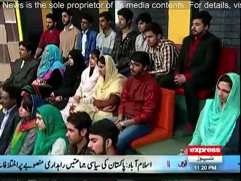 Khabardar » Express News » Aftab Iqbal »	» 9th January 2016 » Pakistani Talk Show