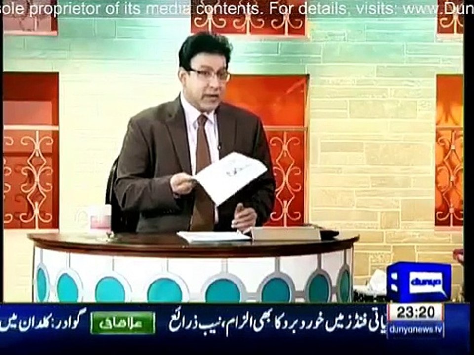 Hasb-e-Haal  » Dunya News  » Sohail Ahmad Azizi »	» 9th January 2016 » Pakistani Talk Show
