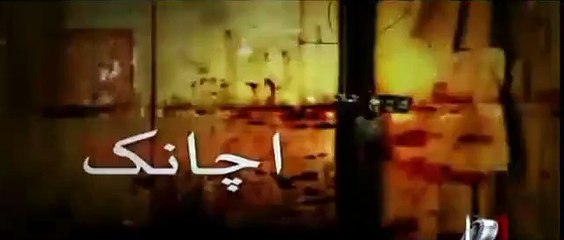 Achanak On Newsone (Crime Show) – 9th January 2016