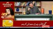 Khabardar With Aftab Iqbal on Express News – 9th January 2016