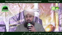 Owais Raza Qadri Naat 2016 Wah Kya Jood O Karam Hai Best Naat 2016