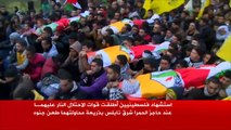 استشهاد فلسطينيين شرق نابلس